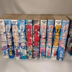 釣りキチ三平 矢口高雄 講談社 KCSP 1-35巻＋釣犬ハチ公編釣りキチ同盟