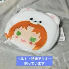 あんスタ スバル 中国 大吉 萌星 もこもこ痛バッグ taptap 偶像夢幻祭