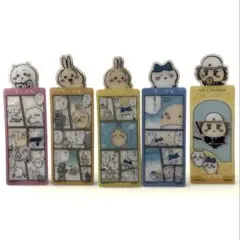 ブックマークコレクションちいかわvol.5セット販売