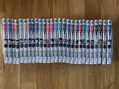 OUT 全巻セット 1-27巻