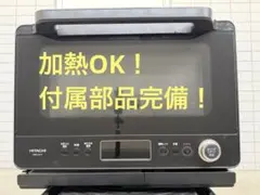 2026年最新】mro-Gv200の人気アイテム - メルカリ