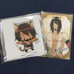 【匿名配送】ニトロキラル展 キラメモ展 記念カード アクリルスタンプ バルド