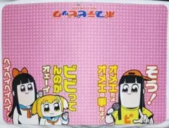 2026年最新】ポプテピピック プレイマットの人気アイテム - メルカリ