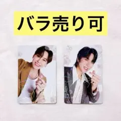 ★SALE中★【BounPrem】トレカ2枚_DB