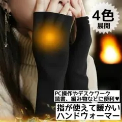 Item thumbnail for item 42da0a56-e61e-488f-9087-7ac78795a26c