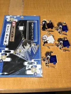 文豪ストレイドッグス