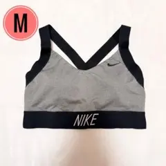 NIKE ナイキDRI-FIT グレー スポーツブラ M
