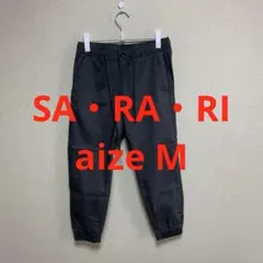 SA・RA・RI イージーパンツ