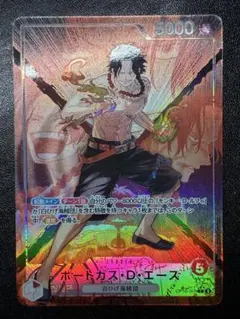 2026年最新】エースの戦い GD01-111 SPの人気アイテム - メルカリ