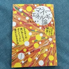 Item thumbnail for item cd6053ab-b755-418d-bedc-8e0cf843dab7