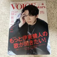 ゆゆゆ様 リクエスト 2点 まとめ商品