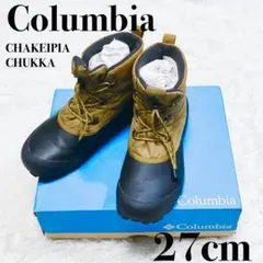 【即日発送】新品 Columbia オムニヒート 27cm ブラウンスノーブーツ