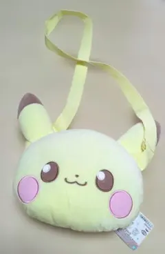 ピカチュウ肩掛けぬいぐるみバッグ バンダイ