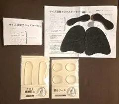 Item thumbnail for item cb7ded75-46f2-4aa3-84a3-5541c0fa4e64