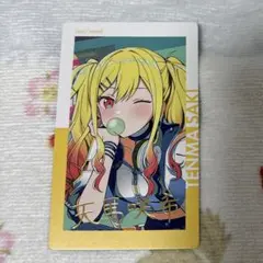 プロセカ 天馬咲希 エピカ 26C プロセカ エピカ26C 箔押し 天馬咲希 - メルカリ