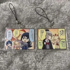 プロセカ　アクリルキーホルダー