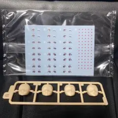 壽屋 創彩少女庭園 結城まどか 水着 フェイス 顔 表情 プラモデル デカールのサムネイル