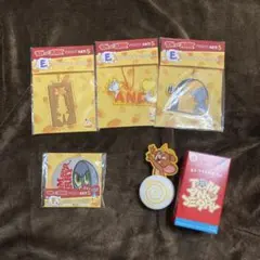 トムとジェリー Happyくじ まとめ売り