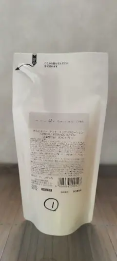 【新品】オルビスユー ドット エッセンスローション　つめかえ用　180ml