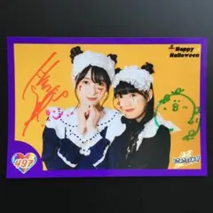 超ときめき宣伝部 サイン とき宣 小泉遥香 おはる - メルカリ