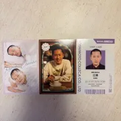 よしもとコレカ 6th 家族チャーハン 江頭 - メルカリ