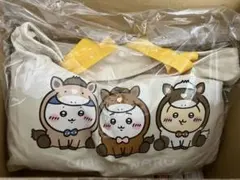 【未開封】ちいかわ ハッピーバッグ2026（午年）