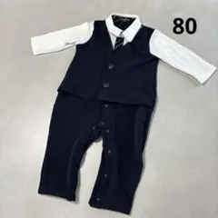 ベビー ロンパース カバーオール フォーマル セレモニー イベント 男の子 80