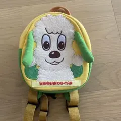 ワンワン⭐︎子供用リュック　いないいないばぁ　わんわん