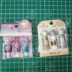 tomoe様 リクエスト 2点 まとめ商品