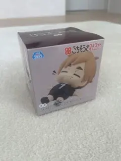 アニメ ハイキュー!! まんぷくごちそうさマスコット フィギュア 宮侑 稲荷崎