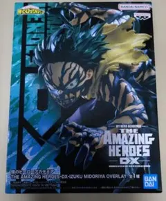 THE AMAZING HEROES DX 緑谷出久OVERLAY フィギュア