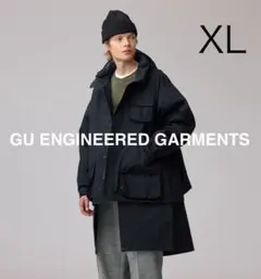 2026年最新】engineered garments マウンテンパーカーの人気アイテム