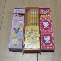 杏*様 キャラクター柄 鉛筆　まとめ売り　平成レトロ　平成