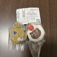 food artist valo ミニチュアチャームコレクション　2個セット