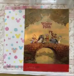 新品Winnie the Pooh ミッキー・ミニー クリアファイル ２枚セット
