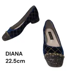 DIANA キルティングローヒールパンプス ルミネ限定品 22.5cm