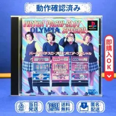 バーチャパチスロ2 - メルカリ