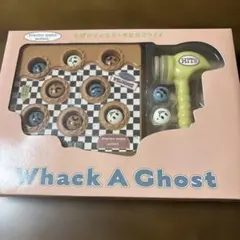 【お孫さん喜ぶおもちゃ】モグラたたきゲーム　Whack A Ghost ゲームのサムネイル
