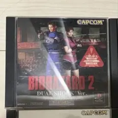 BIOHAZARD 2 バイオハザードソフト
