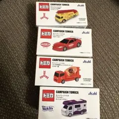 トミカ キャンペーントミカ 4台セット