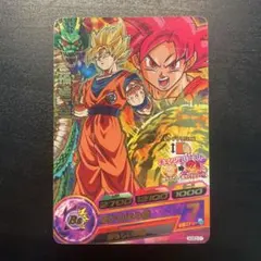 2026年最新】ドラゴンボールヒーローズ/GDDS-04 仮面のサイヤ人の人気 