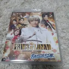 宝塚宙組 PRINCE OF LEGEND Blu-ray - メルカリ