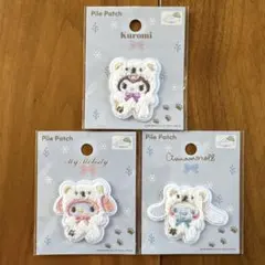 seria パイルワッペン　サンリオ　マイメロ　クロミ　シナモン