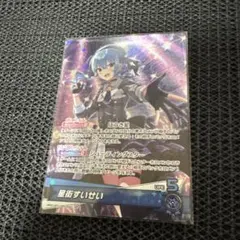 ホロライブオフィシャルカード 星街すいせい OSR