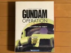 Item thumbnail for item 1fca09e9-a4b1-43a8-abc2-a26731ec8fb6