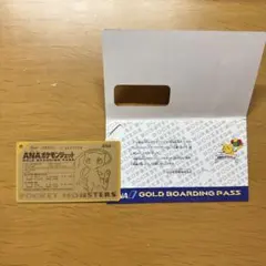 ANA ポケットモンスター ゴールドボーディングパス　No.2ミュウ