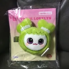 TWICE LOVERYS ぬいぐるみヘアピン　ジョンヨン　GiGO
