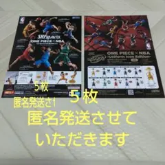 福田 正博 ミニフィギュア 浦和レッズ Jリーグ J プレイヤー
