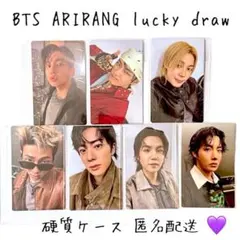 BTS アリラン トレカ weverse ラキドロ 2次 ARIRANG p BTS アリラン トレカ weverse ラキドロ 2次 ARIRANG p - メルカリ