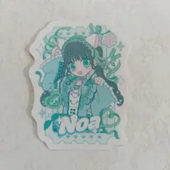 【じゅんせい様専用】若葉のあ　ステッカー